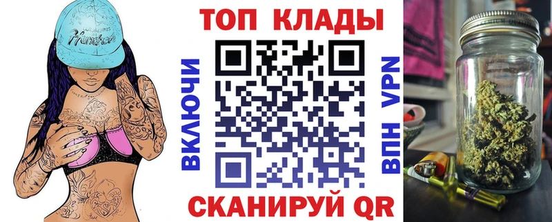 Наркота Адыгейск Гашиш kraken онион Cocaine Alpha PVP МЕФ МАРИХУАНА