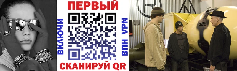 Амфетамин Розовый  blacksprut ССЫЛКА  Адыгейск 