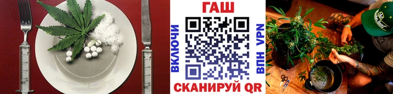 Canna-Cookies марихуана  купить наркотики цена  Адыгейск 