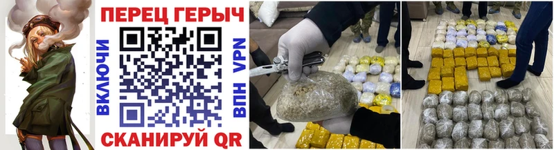 Героин Афган  цена наркотик  Адыгейск 