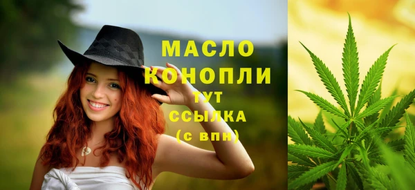 ешки Абдулино