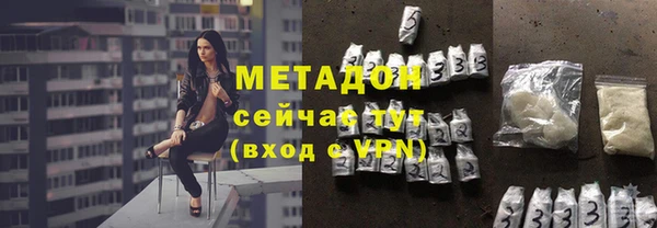 spice Абинск