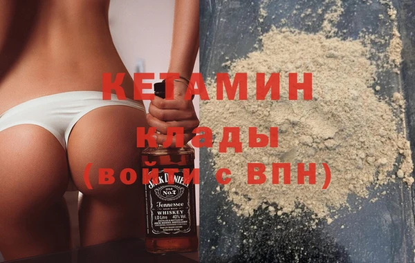 ешки Абдулино
