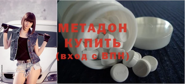ешки Абдулино