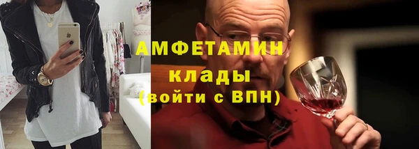 ешки Абдулино