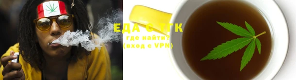 spice Абинск