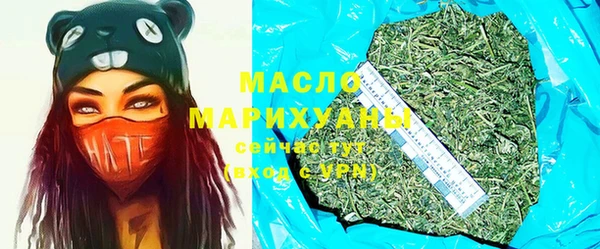 ешки Абдулино