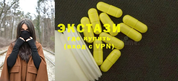 ешки Абдулино
