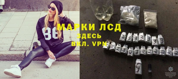 ешки Абдулино