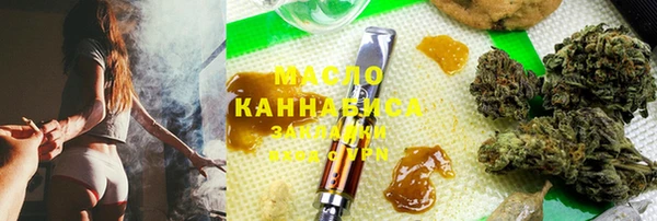 ешки Абдулино