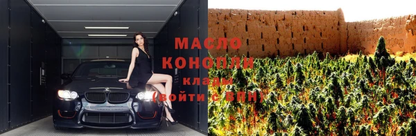 ешки Абдулино
