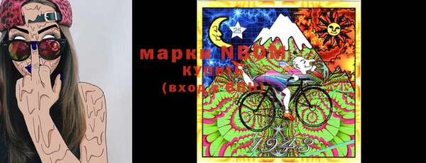 ешки Абдулино