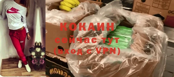 ешки Абдулино