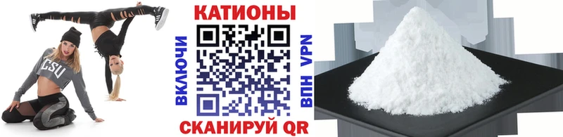 kraken сайт  Адыгейск  Меф кристаллы 