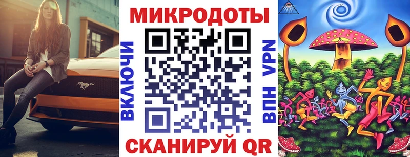 Галлюциногенные грибы Psilocybine cubensis цены наркотик Адыгейск